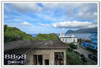 蘭嶼東清民宿．咕漫民宿餐廳